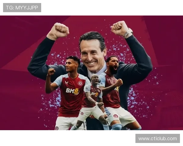 埃梅里：目标冲击英超前三位