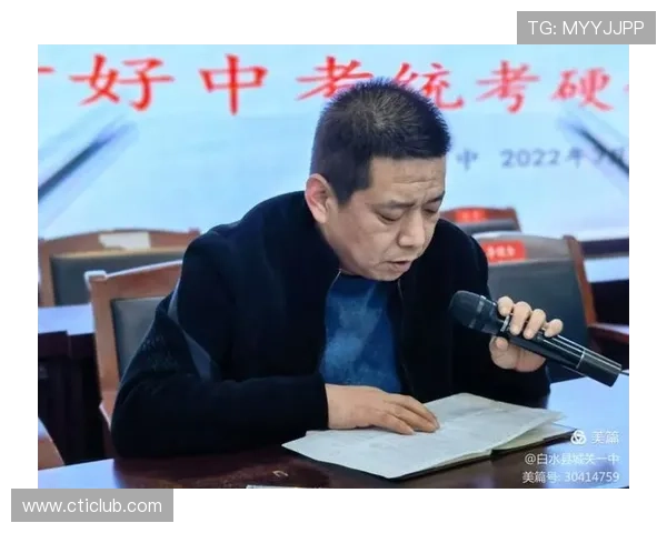 失败不惧总结经验再战全力以赴